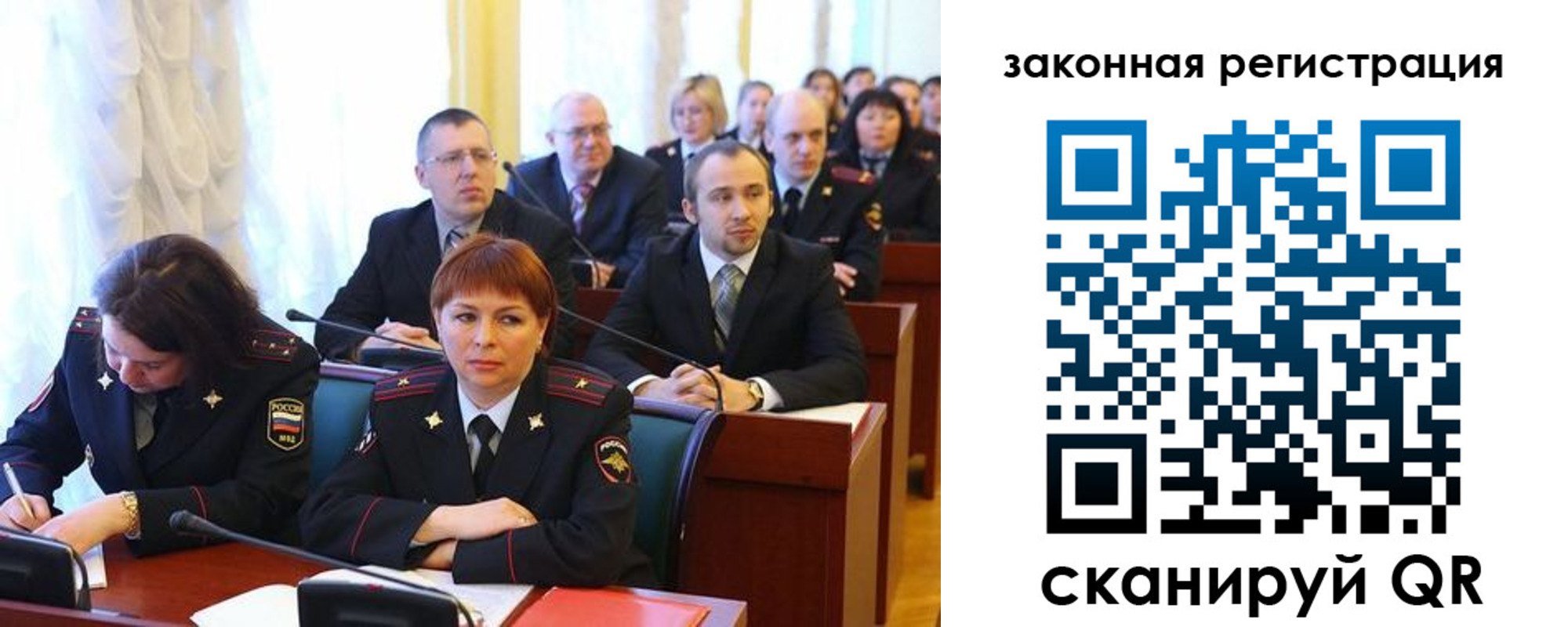 форма 3 в Мариинском Посаде