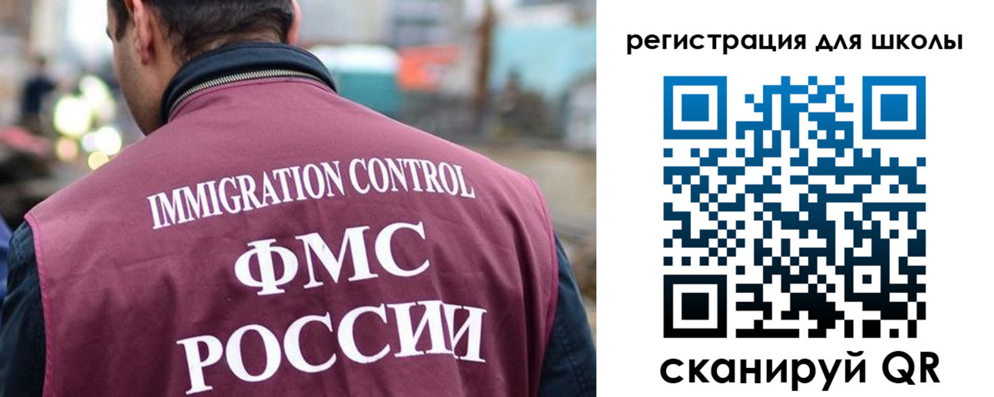 форма 3 в Мариинском Посаде
